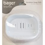 Сапунерка КАРДЕЛЕН