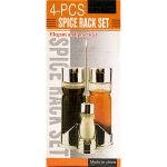 Оливерник 4-ка никел