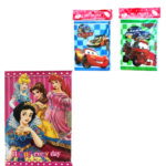 Таен дневник в кутия