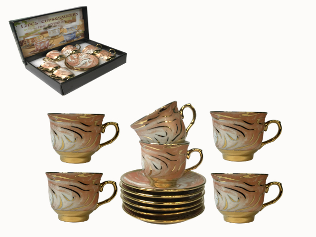 bzn1LeZYMb9C9GsWIUnhNYcrR1GF7hyoqHlpBZEg Сервиз за кафе Порцелан 12 части кутия