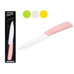 Нож керамичен 12,5 см