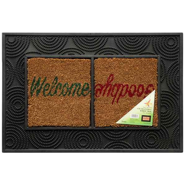 И05-2018 w Стелка с кокос Welcome/Goodbye