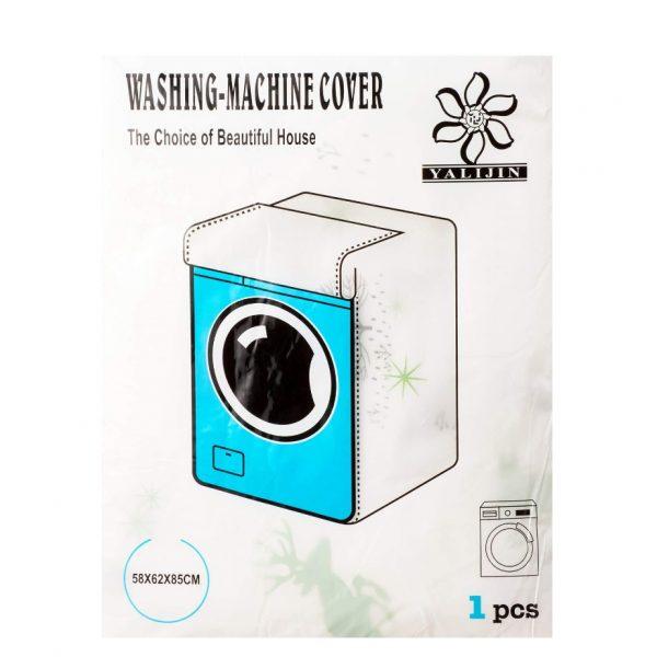 Калъф за пералня с цип