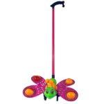 Буталка Пеперуда