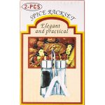 Солница 2 броя със салфетник комплект - Image 4