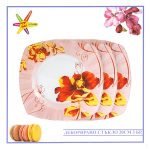 Чиния за десерт Ф20 стъкло 3 броя Червени цветя