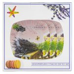 Чиния 3 броя стъкло Лавандула - Image 3