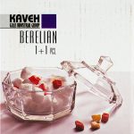 Захарница Berelian - Image 3