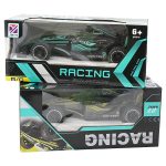 Кола с дистанционно - Image 2