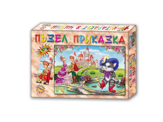 QhwDAOmEB7IJC8gNsTWKQ9Xc8wliZWf0QkVcEnl2 (1) Пъзел Котаракът в чизми 40 части