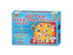 Образователна игра Карти