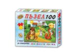 Пъзел Житената питка 100 части