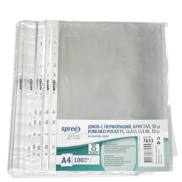 Джоб с перфорация Economy Style 100 броя