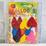 Балони сърца 12 броя