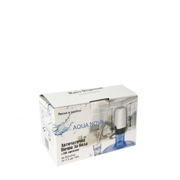 Водна помпа Aqua Nova автоматична