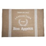 Подложка за студено сервиране 30/45 см. естествена - Image 3