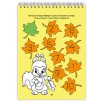 Образователна книга Игри фина моторика - Image 2