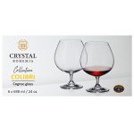 Чаша Colibri за коняк 0.690 литра 6 бр. - Image 2