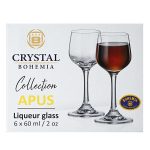 Чаша Apus за аперитив 0.060 литра 6 бр. - Image 2