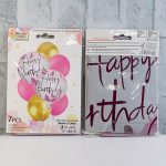 Парти украса балони 7 броя микс