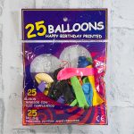 Балони 25 броя Пъстри