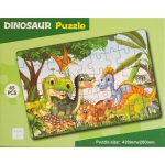 Пъзел 45 части - Image 7