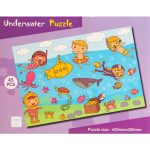 Пъзел 45 части