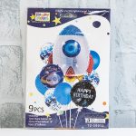 Парти украса балони Happy Birthday 9бр. за момче
