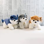 Плюшена играчка куче