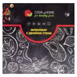 Млековар с двойни стени