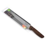 Нож кафява дръжка 20 см