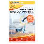 Вакуумна торба