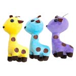 Плюшена играчка с къс косъм жираф 22см
