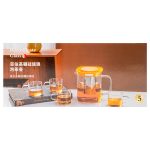 Сервиз за чай 5 части