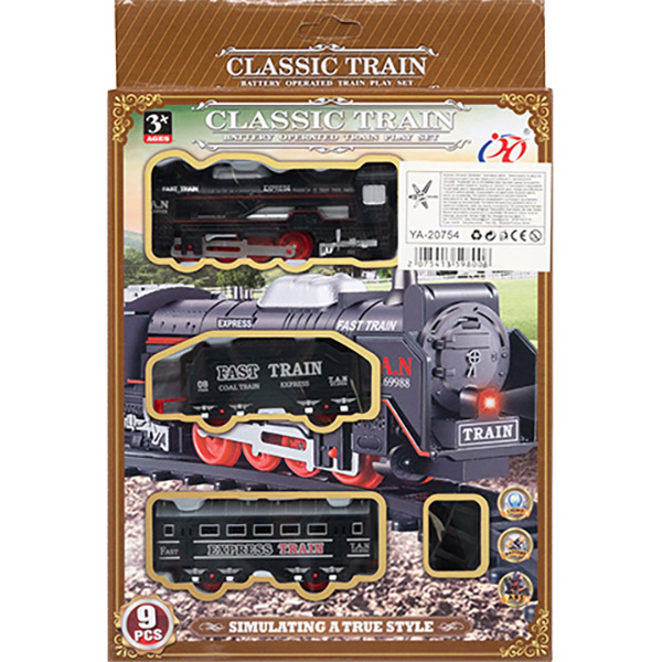 И02-22754 Влак с батерии 9 части