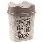 Кош с люлеещ капак 8,5 литра Sweet Home