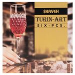 Чаша за аперитив Turin - Art 0,195 литра 6 броя