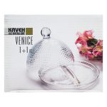 Кутия за масло две отделения