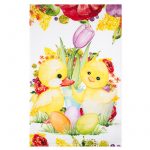 Хавлиена кърпа 30/50 см -ВЕЛИКДЕН - Image 3