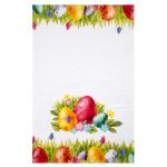 Хавлиена кърпа 30/50 см -ВЕЛИКДЕН