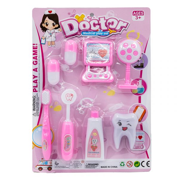 комплект зъболекарски