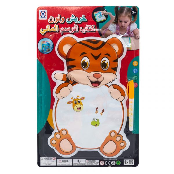 картина за оцветяване