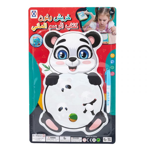 картина за оцветяване