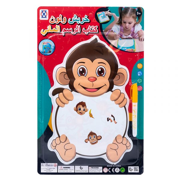 картина за оцветяване