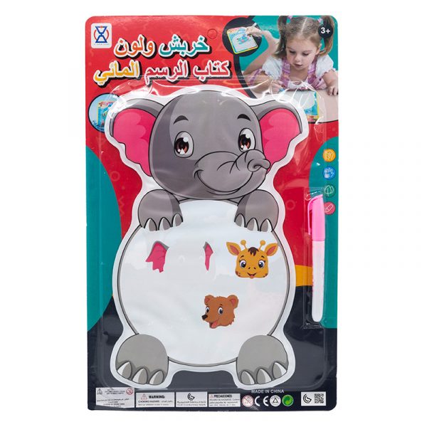 картина за оцветяване