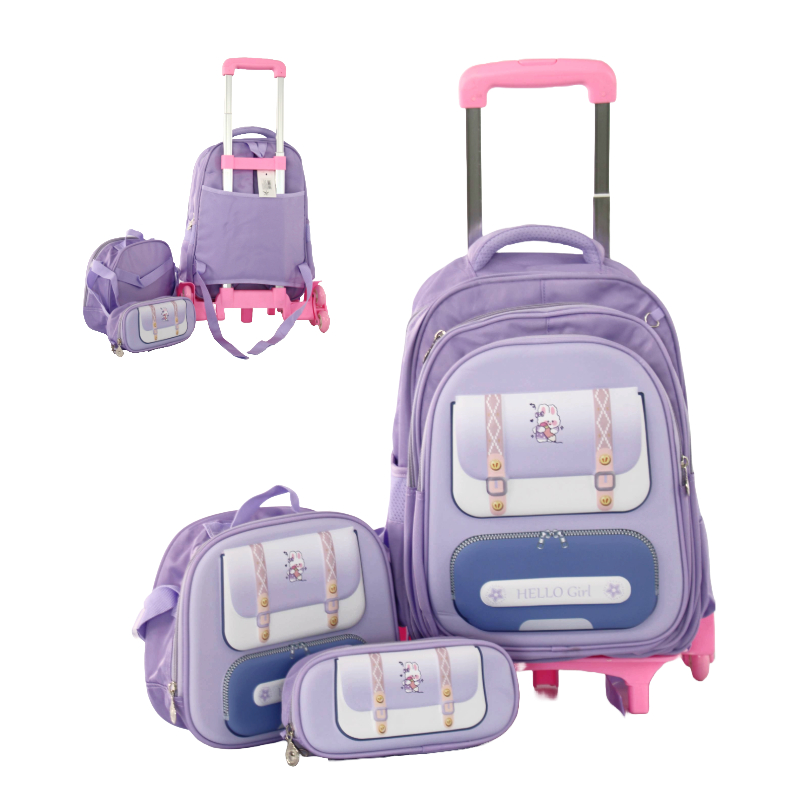 И02-24022-1 раница тролей