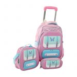 раница тролей