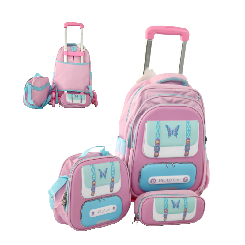 И02-24022-2 раница тролей