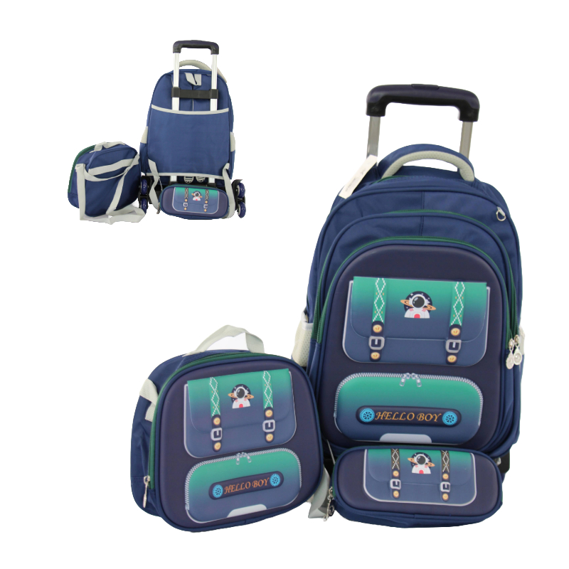 И02-24023-2 раница тролей