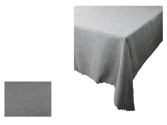 3bgY89OhFD85QARQTnEZdL7hCvjwt1aAgsfBCb4y покривка